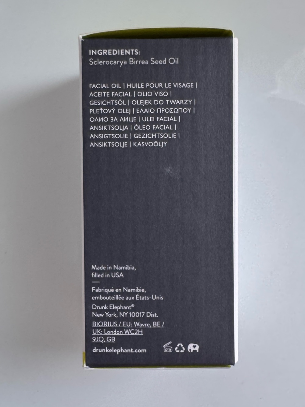 Drunk Elephant-Virgin Marula Luxury Face Oil - Picture 8 of 10